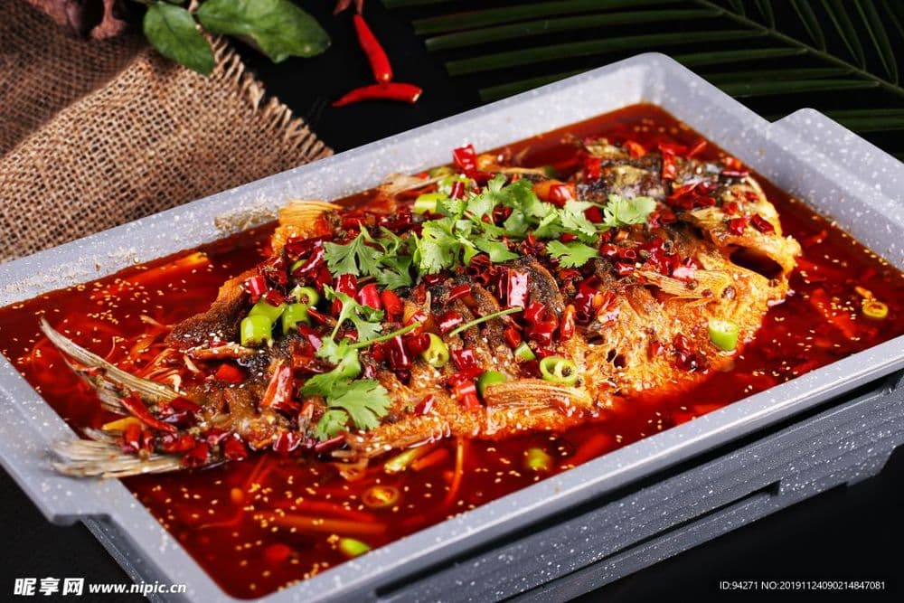 Cá nướng Trùng Khánh (Cay tê, chua cay)