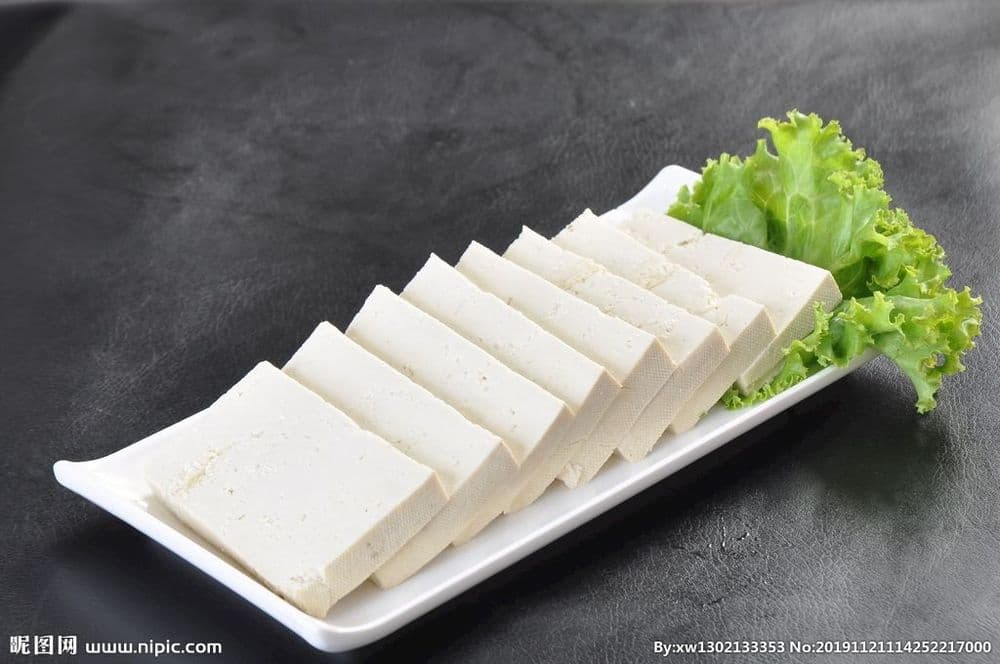 Đậu phụ nhúng lẩu