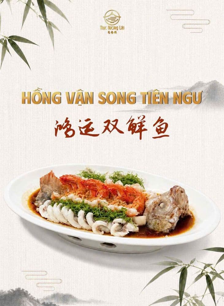 Hồng vận song tiên ngư 