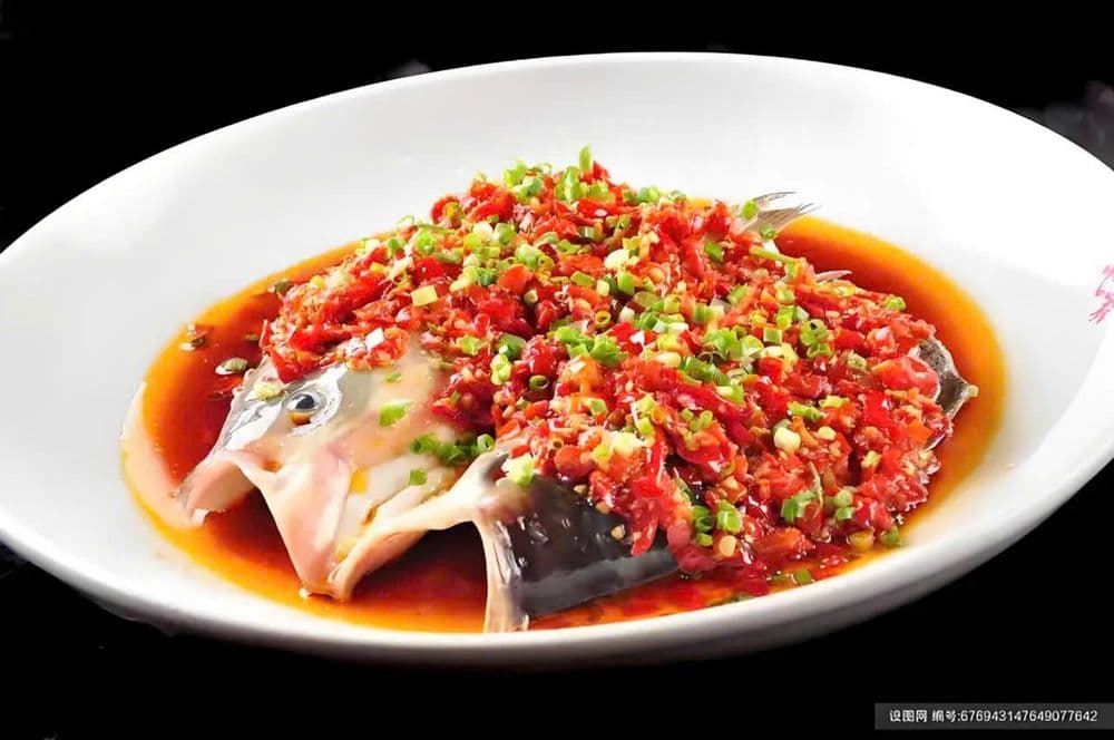 Đầu cá sốt ớt nướng