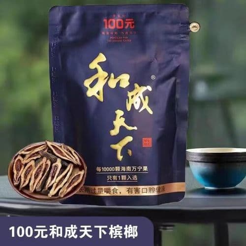 Kẹo Cau 100